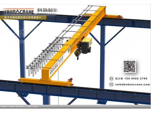 昆山單梁起重機(jī)